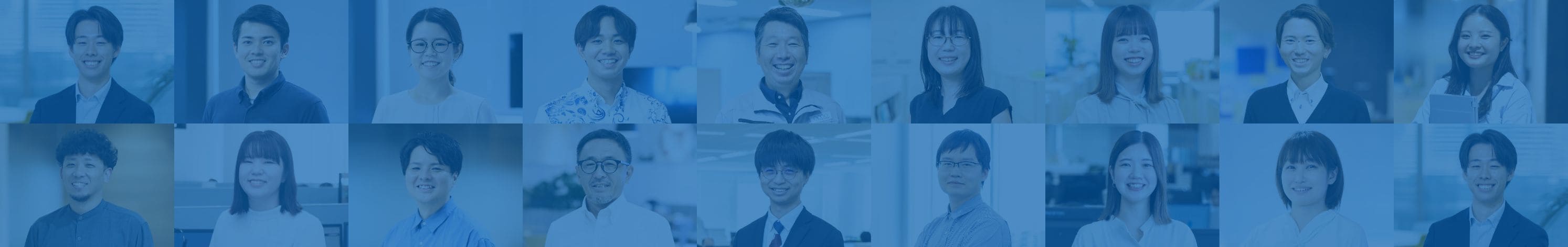 エプコの多様な人材とキャリアパス