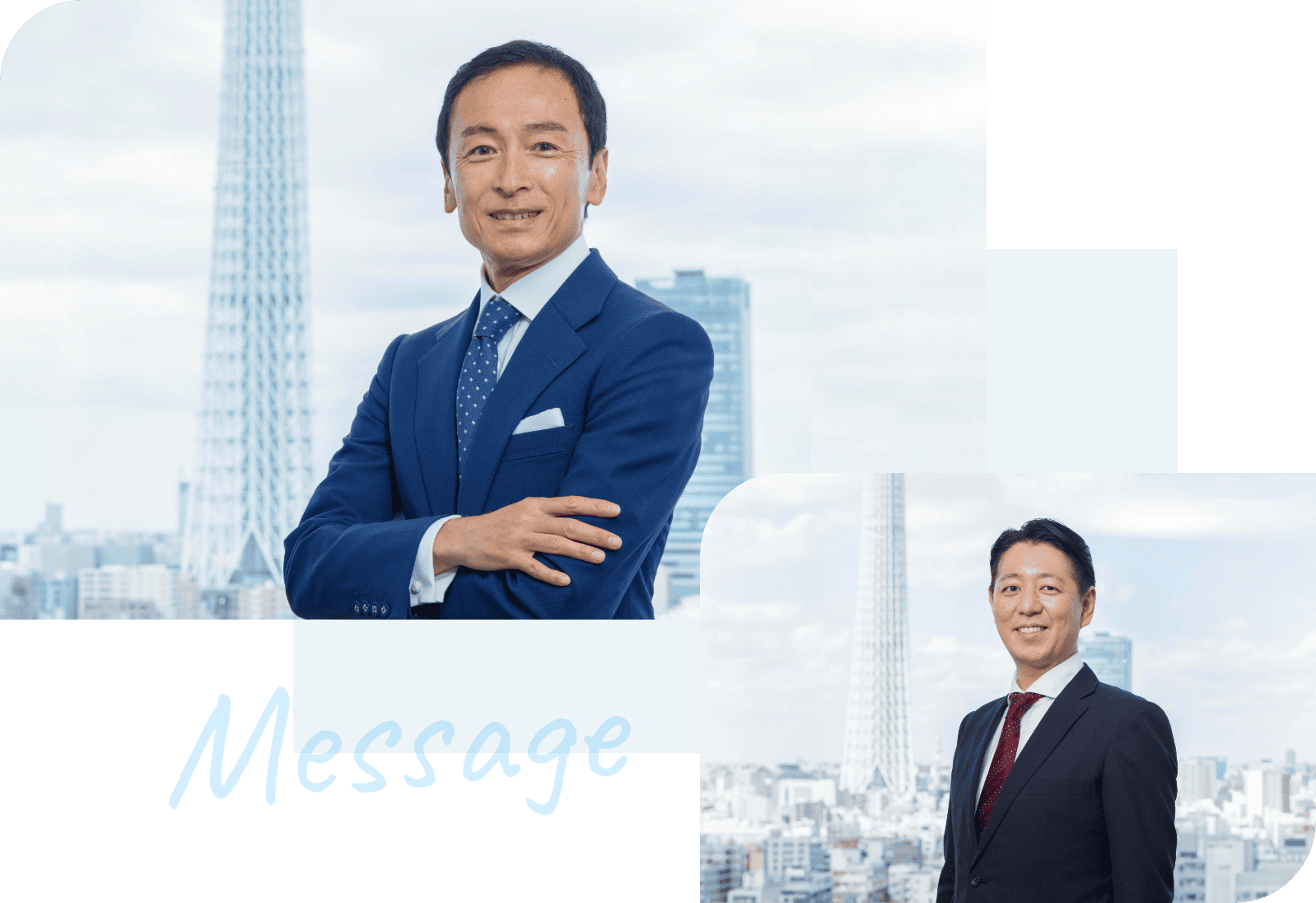 CEO&人事トップメッセージ