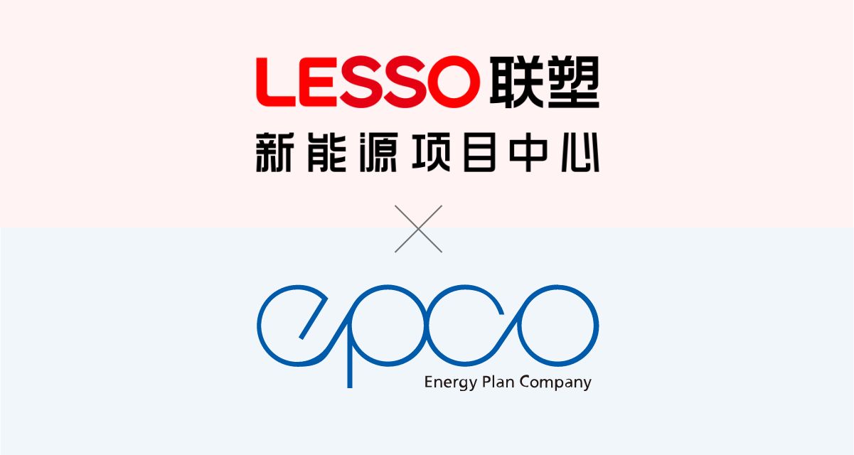 海外市場における太陽光発電の設計・メンテナンス