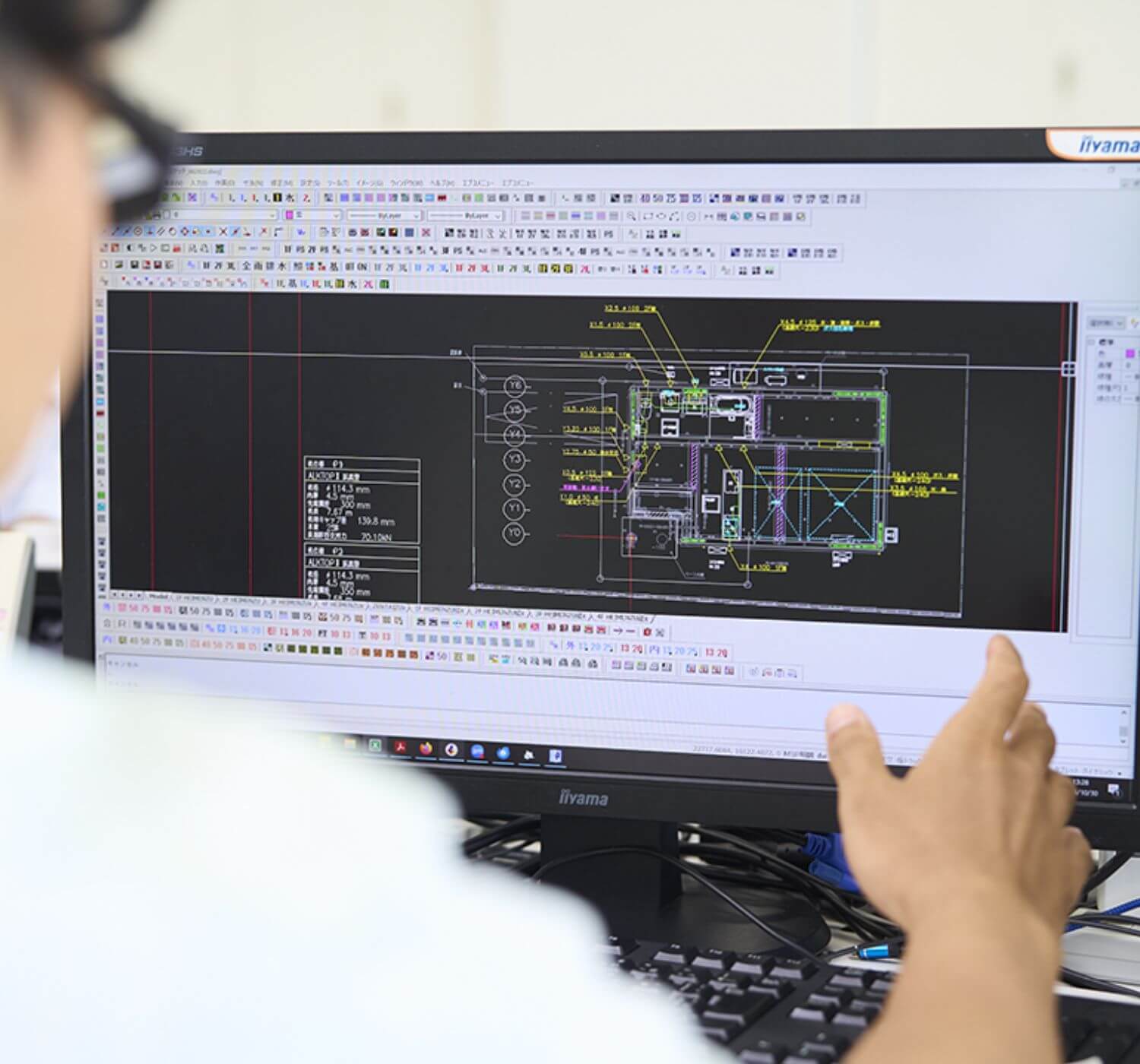 住宅・再エネ設備におけるトータル設計サービス