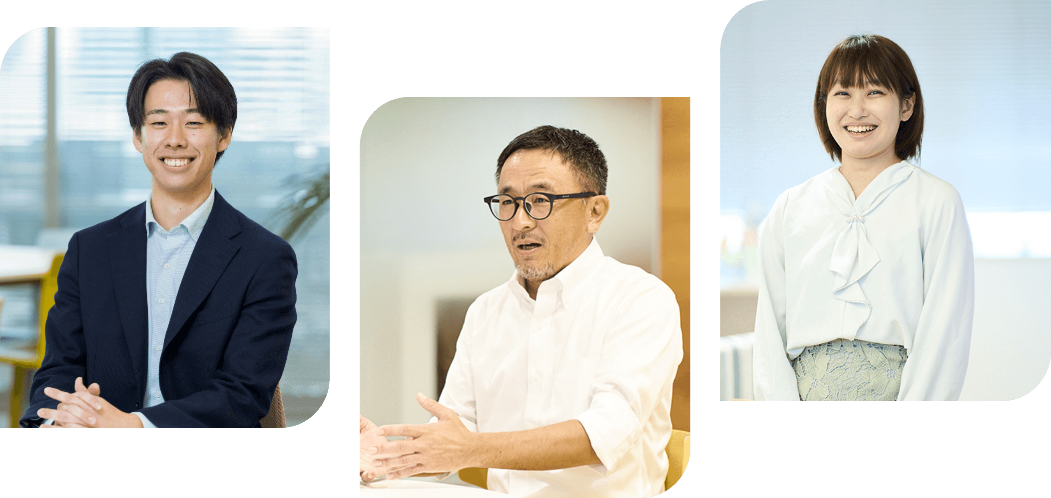 採用情報