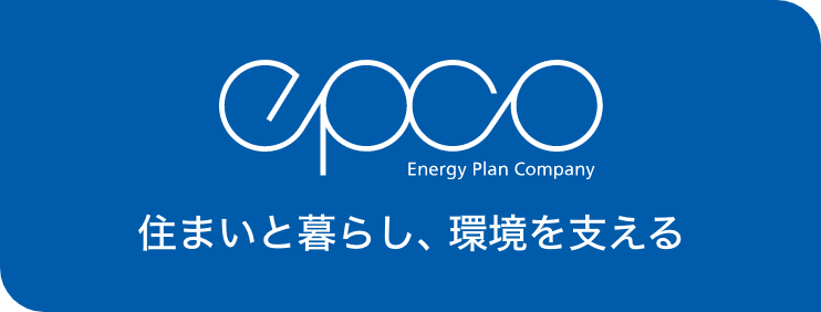 株式会社エプコ コーポレートサイトへ