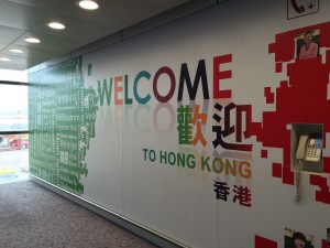 IMG_2341(香港空港②)