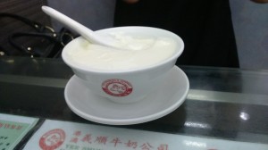 DSC_1043(牛乳プリン)