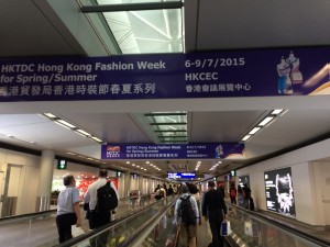 IMG_2336(香港空港)