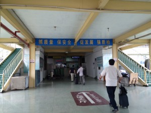 IMG_2362(船乗り場)