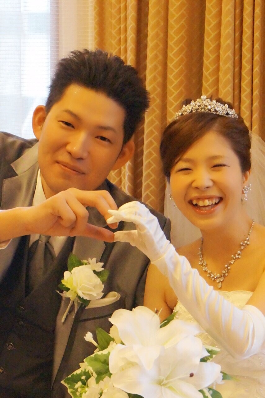 ご結婚おめでとうございます!