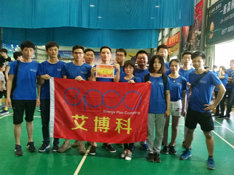 中国シンセンでスポーツ大会開催しました!