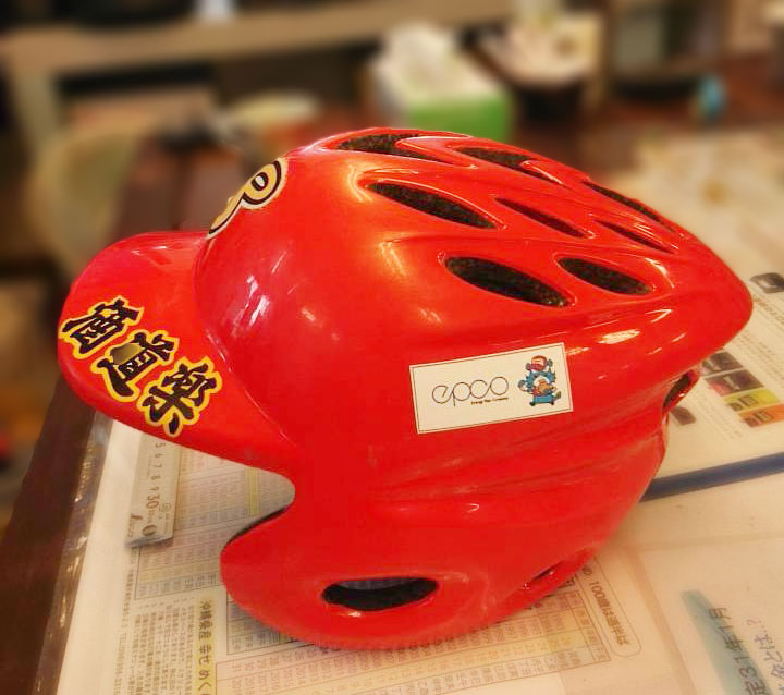 酒道楽シーサーズを応援しています!