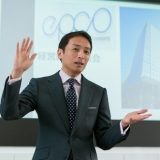 【8月21日申込期限】 経営計画説明会(2019年12月期 第二四半期)開催