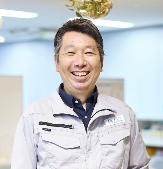 センター長